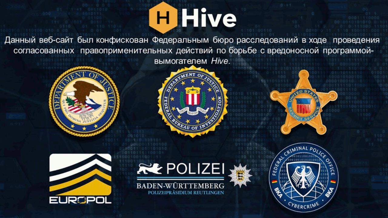 Find Out How the FBI Took Down the Infamous Ransomware Gang!