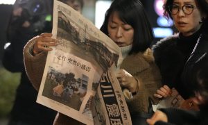 Tsunami Tension: Japan Lowers Warning, Urges Stay Away Amid Quake Tremors