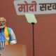 India's Modi Unveils Ambitious Plan to Supercharge Social Spending