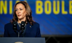 Kamala Harris Threat: Virginia Man Charged with Making Violent Threats Against Vice President